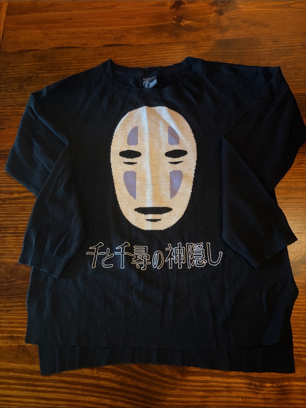 Spirited Away No Face (Kaonashi) Sweater